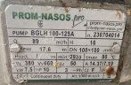 Днище к насосу BGLH 100-125А AISI304