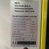 Контроллер ветрогенератора для сетевых систем FKJ-GT 10 кВт, 380 V с WIFI, DRUMP LOAD