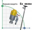 Бочковий насос BTS-HD-EX2-V+SS304-700mm