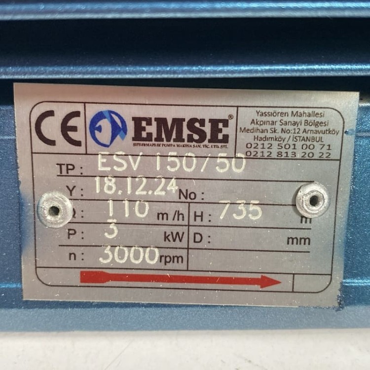 Водокольцевой вакуумный насос ESV 150/50, 110 м3/ч, 3 кВт, 3000 об/мин