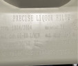 QH-2004-F-U-E-B-O-J-A - electroplating bath filter