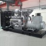 Generador diesel industrial XHYP-1000GF con ATS, motor Perkins 1500kVA, 1000kW, 380V/50HZ tipo abierto