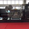 Generador diesel industrial XHYP-1000GF con ATS, motor Perkins 1500kVA, 1000kW, 380V/50HZ tipo abierto