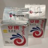 OFERTA VENTAJOSA: 2 paquetes de levadura de alcohol Kodzi Angel Leaven (2*0,5kg=1kg)