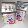 OFERTA VENTAJOSA: 2 paquetes de levadura de alcohol Kodzi Angel Leaven (2*0,5kg=1kg)
