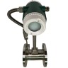 DN80 Вихревой расходомер из нержавеющей стали KLUGB PN16 RF DIN фланец, для пара 0.325-5 t/h <1,6 МПа, <250°C, 4-20mA, ExdIIBT6