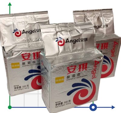 GREAT OFFER: 3 packs of alcohol yeast Kodzi Angel Leaven (3*0.5 kg=1.5 kg)