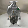 Thermoölpumpe EMSE EKY 65-200, 37 kW, 2900, ohne Motor