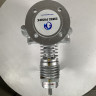 Thermoölpumpe EMSE EKY 65-200, 37 kW, 2900, ohne Motor