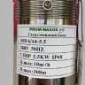 Deep Well Pump 4SD6/44, 5.5kW, 380V (replacement of ECV 6-6-180)