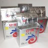 SPECIAL OFFER: 4 packs of alcohol yeast Kodzi Angel Leaven (4*0.5 kg=2.0 kg)