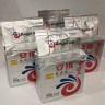 SPECIAL OFFER: 4 packs of alcohol yeast Kodzi Angel Leaven (4*0.5 kg=2.0 kg)