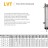 Veneroni LVT 20/1000, 5m, 684 m3/h вертикальный насос от ВОМ