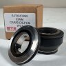 Механическое торцевое уплотнение насоса FRISTAM R-FRC 22, CAR/SIC, EPDM, 304, FRG2