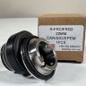 Механическое торцевое уплотнение насоса FRISTAM R-FRC 22, CAR/SIC, EPDM, 304, FRG2