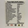 Акумуляторна батарея 51.2V 200Ah LiFePO4, LFP настінний тип з комірками EVE 3.2V 100Ah LiFePO4 grade A cells, сертифікат СЕ, ROHS