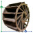 Рабочее колесо к насосу 2BV5111, 218 mm, чугун