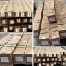 Pompe pour puits profond 4SD8/30, 4kW, 380V (remplacement de ESP 6-6,5-140)