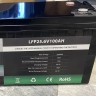 Lithium-iron-phosphate battery 25.6V 100Ah LiFePO4, LFP floor standing with EVE 3.2V 100Ah LiFePO4 grade A cells