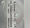 PTFE outer membrane for FLUIMAC PHOENIX P10-20-30 pump