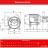 Насос импеллерный AlphaDynamic AD40/04/TR/DRP 2,2kW на тележке, с частотным преобразователем, с защитой от сухого хода
