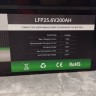 Lithium-Eisen-Phosphat (Lithium-Ferrum) Batterie 25,6V 200Ah LiFePO4, LFP Standgerät mit EVE 3,2V 100Ah LiFePO4 Grad A Zellen
