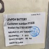 Литиевая аккумуляторная батарея LiFePO4 51.2V 100Ah, LFP установка на стойку с ячейками EVE 3.2V 100Ah LiFePO4 grade A cells, сертифицированная