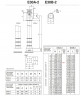 Axialströmungs-Propellerpumpe EVN 30A-2/30-1500/2.5 V01 mit 30 kW Motor