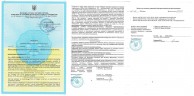 Насос для пищевых продуктов мембранный DP 10 SC/E