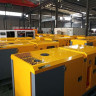 Generador diesel industrial VLAIS KDE-40000 con ATS, motor Ricardo 40kVA, 32kW, 380V/50HZ tipo cerrado