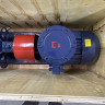 Self-priming stainless steel pump BZWH80-65-25/2, 7.5kW, 2900, all AISI 304, Ex