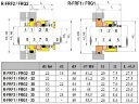 Механическое торцевое уплотнение насоса FRISTAM R-FRF2 22, SIC/SIC, EPDM, 304, FRG2