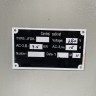 Panel de control de bomba, 7,5 kW