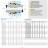 Механическое уплотнение R-BT-FN.NU 28, CAR/SIC, EPDM, 304