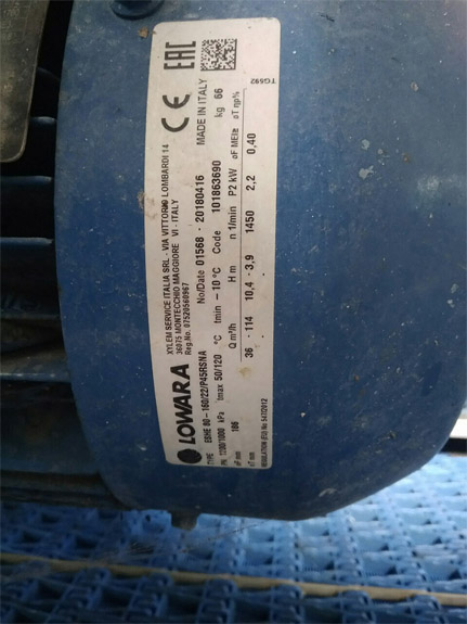 Ремонт насоса LOWARA ESHE 80-160/22/P45RSNA